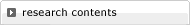 research contents