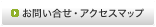 ���䤤�礻�����������ޥå�