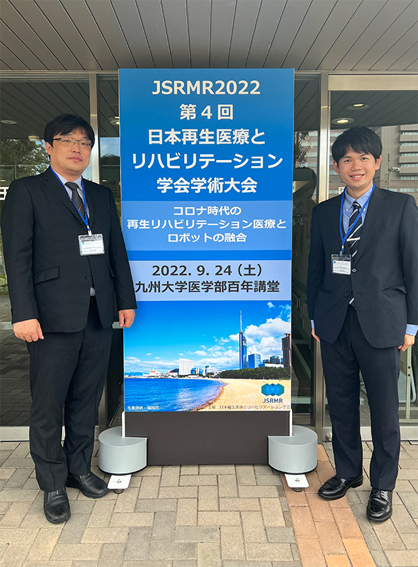 受賞報告【川本大樹先生(大学院生):JSRMR2022審査員賞】