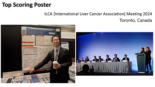 受賞報告【Top Scoring Poster; 10/17-19 ILCA [International Liver Cancer Association] Meeting 2024】